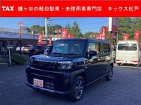 ダイハツ　タフト　Ｇターボ　ダーククロムベンチャー　届出済