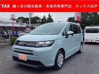 ホンダ　フリード　エアー　登録済み未使用車　メーカー保証継