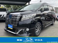 買取マウス 弁天橋通本店 (株)カーセレクション | 中古車の