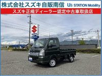 スズキ　キャリイトラック　４ＷＤ　ＫＣエアコン・パワステ７型４ＷＤ　５ＭＴ