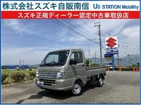 スズキ　キャリイトラック　４ＷＤ　ＫＣエアコン・パワステ　７型　衝突被害軽