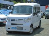 ホンダ N-VAN ホワイト(白)の中古車一覧｜中古車検索 - 価格.com