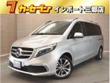 1/43 メルセデス ベンツ W639 Vクラス Viano シルバー 1/43 メルセデス ベンツ W639 Vクラス Viano シルバー - メルカリ