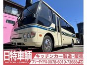 三菱 ローザ キャンピングカー公認車