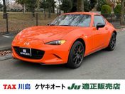 輸入　マツダ ＭＸ－５ ３０周年記念車　逆輸入車　左ハンドル　オ