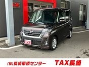 日産 デイズ　ルークス ６６０　ハイウェイスターＸ　メモリーナビ