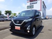 日産 デイズ ６６０　ハイウェイスターＸ　車検整備　禁