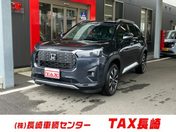 ホンダ ＷＲ－Ｖ １．５　Ｚ　プラス　９インチナビ　フルセ