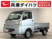 ダイハツ ハイゼットトラック　４ＷＤ スタンダード　ＣＶＴ　４ＷＤ　前後コーナ