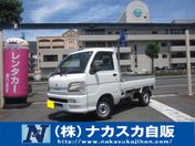 ダイハツ ハイゼットトラック エアコンパワステＳｐｌ