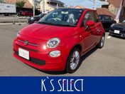 フィアット ５００Ｃ １．２　ポップ