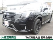 スバル フォレスター １．８　スポーツ　４ＷＤ　登録済未使用車