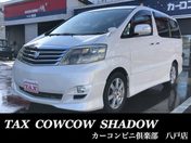 トヨタ アルファードＧ　４ＷＤ ＡＳ　４ＷＤ　フルフラット　スマートキー