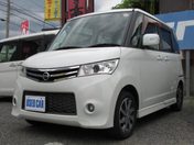 日産 ルークス ハイウェイスター