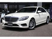 メルセデスベンツ Ｓクラス　ハイブリッド Ｓ４００ｈ　ＡＭＧライン