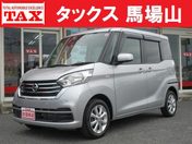 日産 デイズ　ルークス ６６０　Ｘ　Ｖセレクション　純ナビ　全方