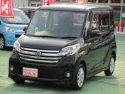 日産 デイズ　ルークス ハイウェイスター　Ｘ　純正ＳＤナビ・フル