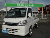 トヨタ ピクシス　トラック エクストラ