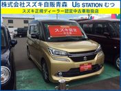 スズキ ソリオ　バンディット　４ＷＤ Ｆリミテッド　ＭＡ３６Ｓ　４ＷＤ