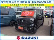 スズキ スペーシア　ベース　４ＷＤ ＧＦ　４ＷＤ