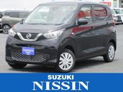 日産 デイズ　４ＷＤ Ｓ　４ＷＤ　レンタ　衝突被害軽減ブレーキ