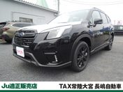 スバル フォレスター １．８　ＸＴ　エディション　４ＷＤ　登録