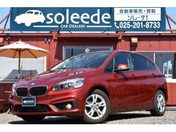 ＢＭＷ ２シリーズ　アクティブツアラー ２１８ｄ