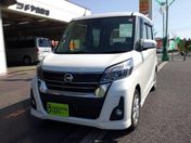 日産 デイズ　ルークス ハイウェイスターＸターボ