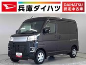 ダイハツ ハイゼットカーゴ クルーズ　ＣＶＴ車　ナビＴＶ　コーナーセ