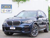 ＢＭＷ Ｘ５ ｘＤｒｉｖｅ４５ｅ　Ｍスポーツ