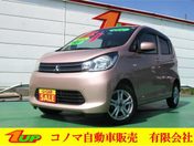 三菱 ｅＫワゴン Ｅ