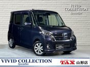 日産 デイズ　ルークス　４ＷＤ ハイウェイスター　Ｘターボ　４ＷＤ　社外
