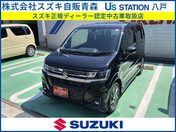 スズキ ワゴンＲ　カスタムＺ　４ＷＤ ＨＹＢＲＩＤ　ＺＴ　４型　４ＷＤ