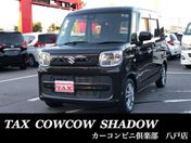 スズキ スペーシア　４ＷＤ ハイブリッドＧ　４ＷＤ　アイドリングスト