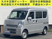 三菱 ミニキャブバン Ｇ　衝突軽減ブレーキ　パーキングセンサー