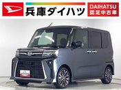 ダイハツ タント　カスタム カスタムＲＳ　雹害車両　両側電動スライド