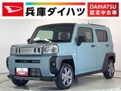 ダイハツ タフト Ｇターボ　ダーククロムベンチャー　雹害車