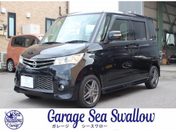 日産 ルークス ハイウェイスター　リミテッド