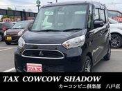 三菱 ｅＫスペース　４ＷＤ Ｇ　セーフティパッケージ　４ＷＤ　シート