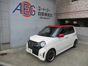 ホンダ Ｎ－ＯＮＥ モデューロＸ