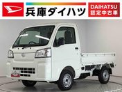 ダイハツ ハイゼットトラック　４ＷＤ スタンダード　農用スペシャル　雹害車両　