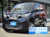 日産 デイズ Ｘ