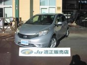 日産 ノート Ｘ　ＤＩＧ－Ｓ