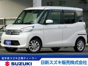 日産 デイズ　ルークス　４ＷＤ Ｘ　Ｖ　セレクション　４ＷＤ　アラウンド