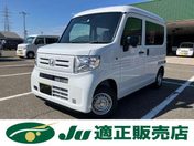 ホンダ Ｎ－ＶＡＮ Ｇ