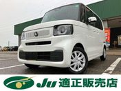 ホンダ Ｎ　ＢＯＸ ベースグレード
