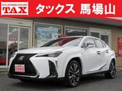 レクサス ＵＸ２５０ｈ ２５０ｈ　Ｆスポーツ　禁煙車　パワーＢド