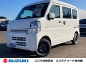 スズキ エブリイバン　４ＷＤ ＰＣ　５型　パートタイム４ＷＤ　オートラ