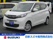 三菱 ｅＫワゴン　４ＷＤ Ｍ　４ＷＤ　ナビ　ＴＶ　バックカメラ　保