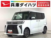 ダイハツ タント　カスタム ＲＳ
